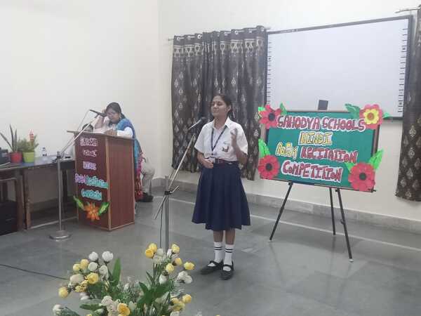 Jalandhar Sahodaya Inter School Hindi Peom Recitation Compitition Hosted By  Dayanand Model Sr.Sec.School, Jalandhar